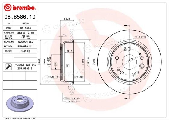Brembo 08.B586.10
