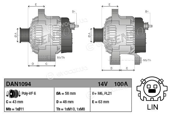 Denso DAN1094