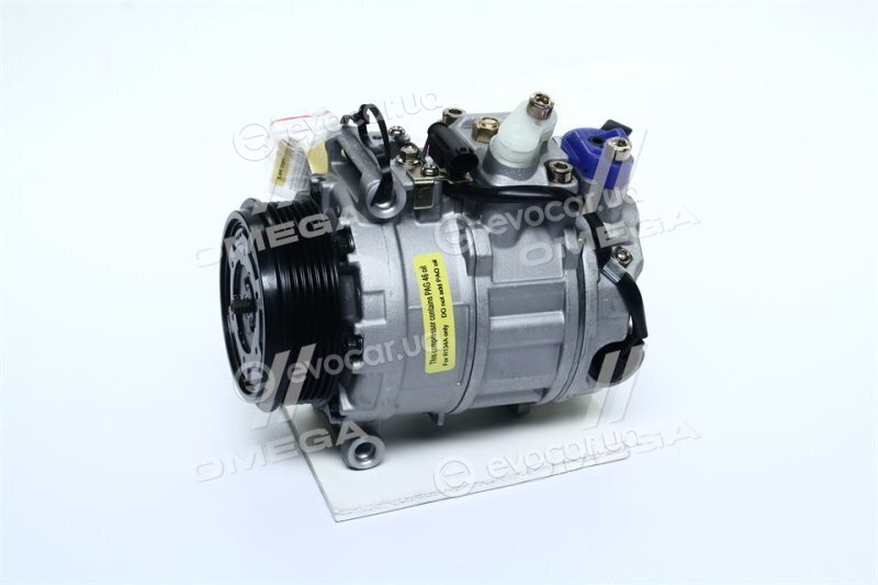 Nissens 890634