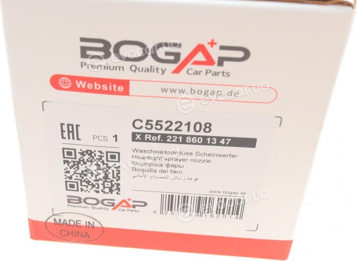 Bogap C5522108