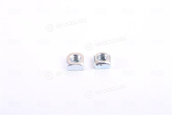 Nissens 62599A