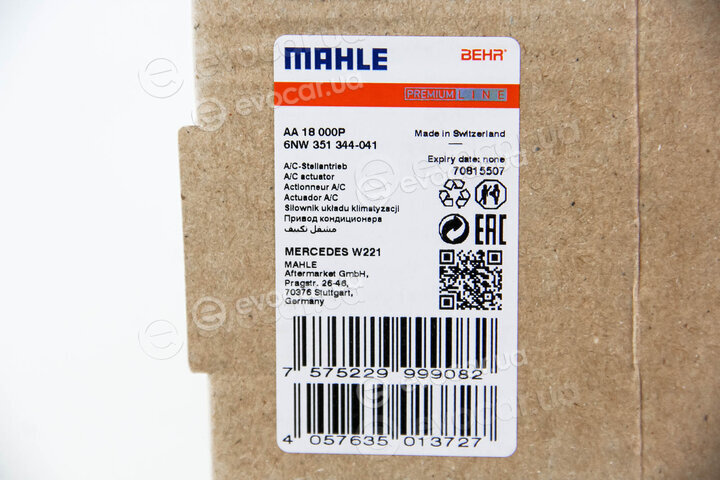 Mahle AA 18 000P