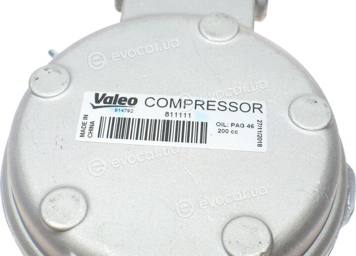 Valeo 811111