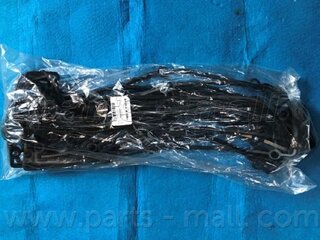 Parts Mall P1G-D002