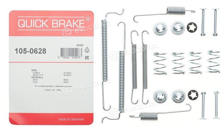 Kawe / Quick Brake 105-0628