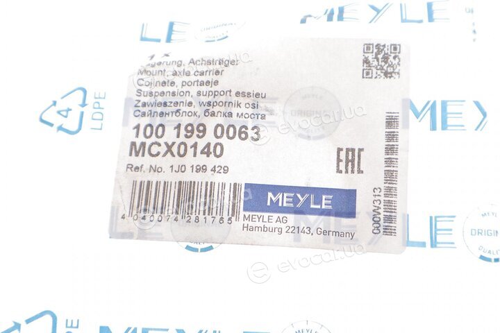 Meyle 100 199 0063