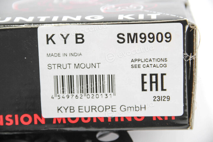 KYB / Kayaba SM9909