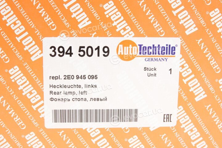 Autotechteile 394 5019