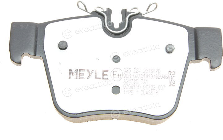 Meyle 025 224 2316/PD