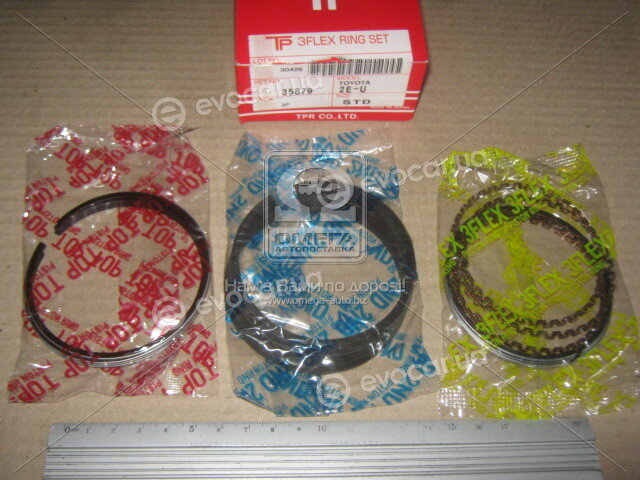 TP 35879STD