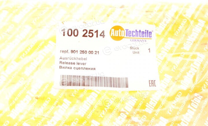 Autotechteile 100 2514