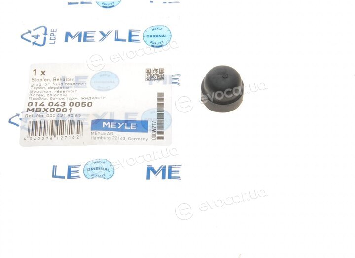 Meyle 014 043 0050