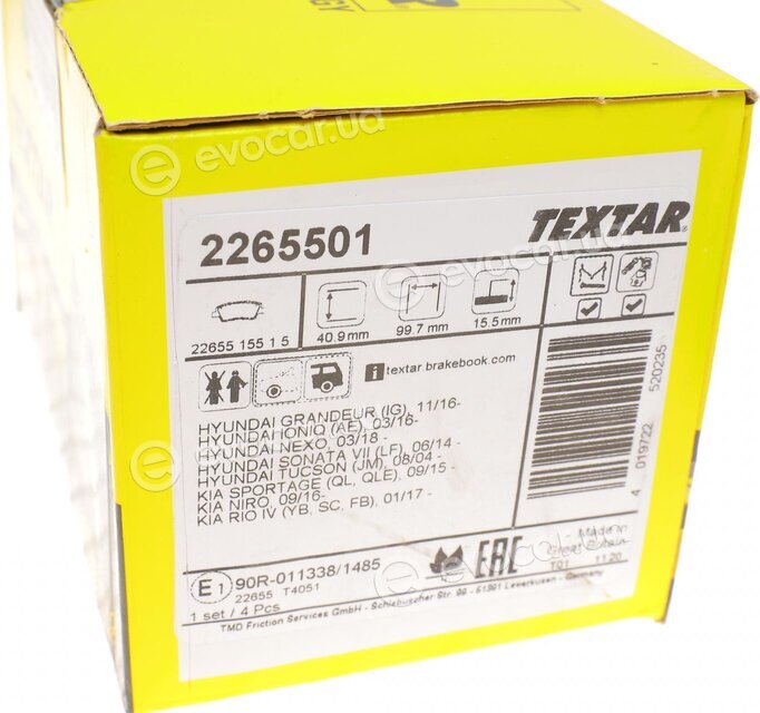 Textar 2265501