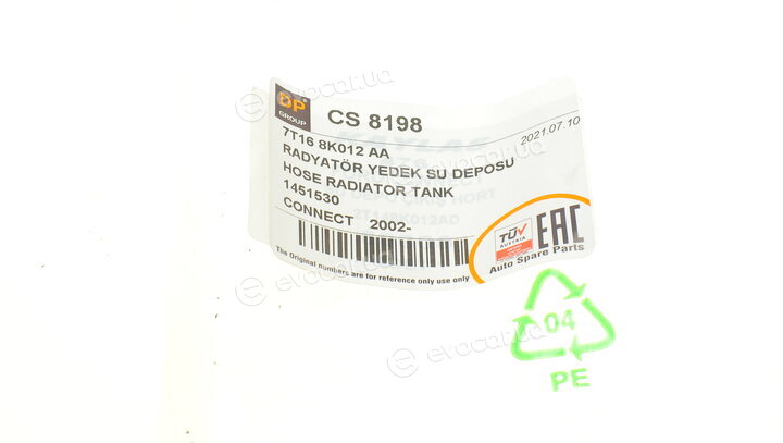 DP CS 8198