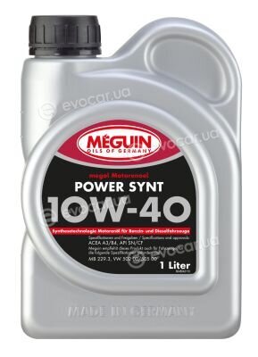 Meguin 4804