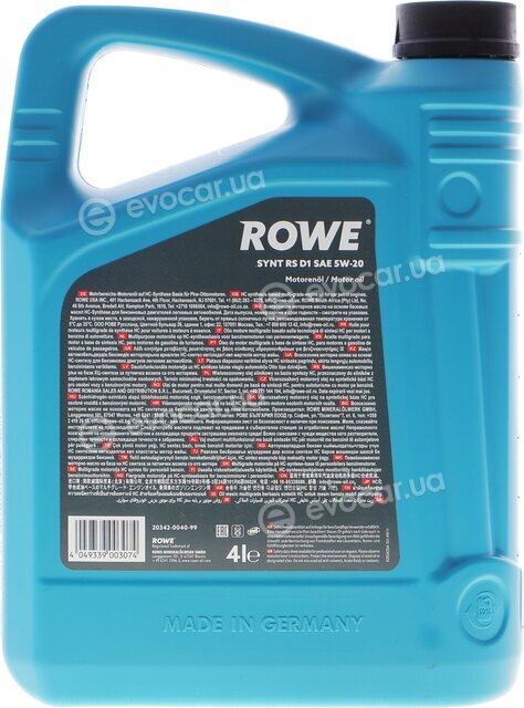 Rowe 20342-0040-99