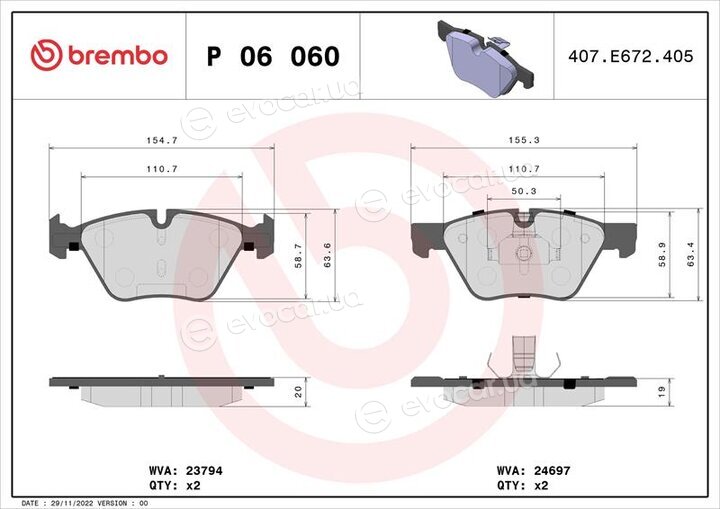 Brembo P 06 060