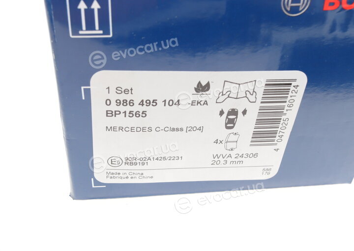 Bosch 0 986 495 104