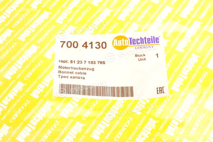 Autotechteile 700 4130
