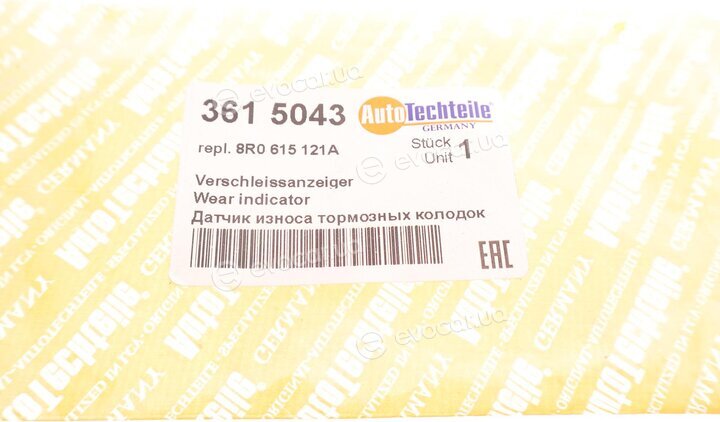 Autotechteile 361 5043