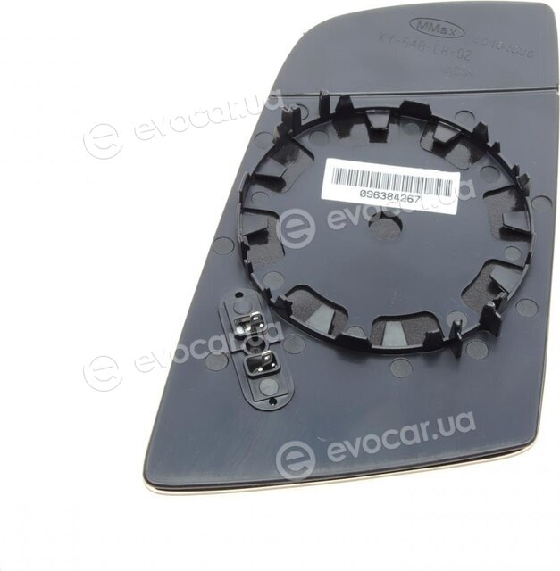 Autotechteile 702 5131