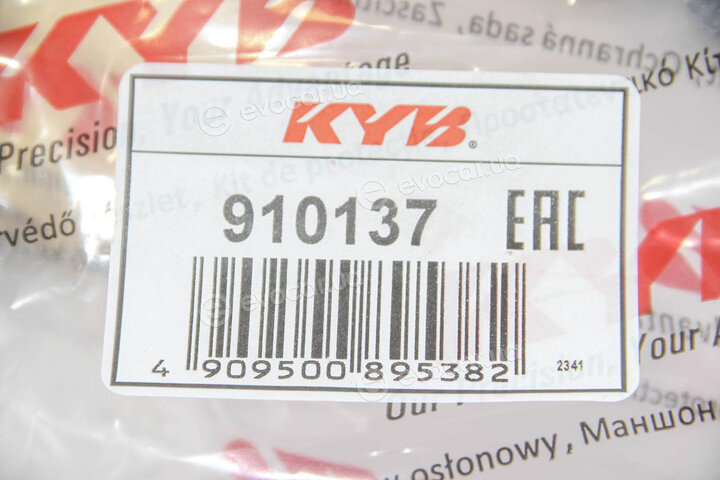 KYB / Kayaba 910137