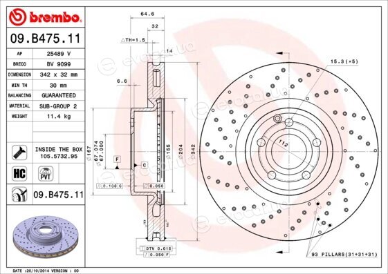 Brembo 09.B475.11