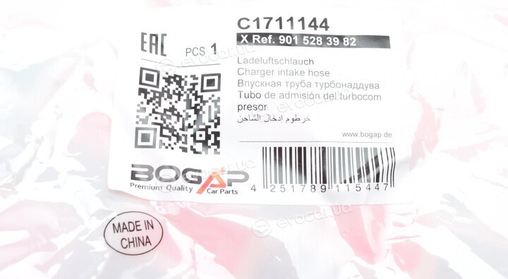 Bogap C1711144