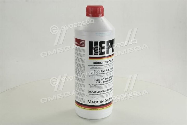 Hepu P900-RM12