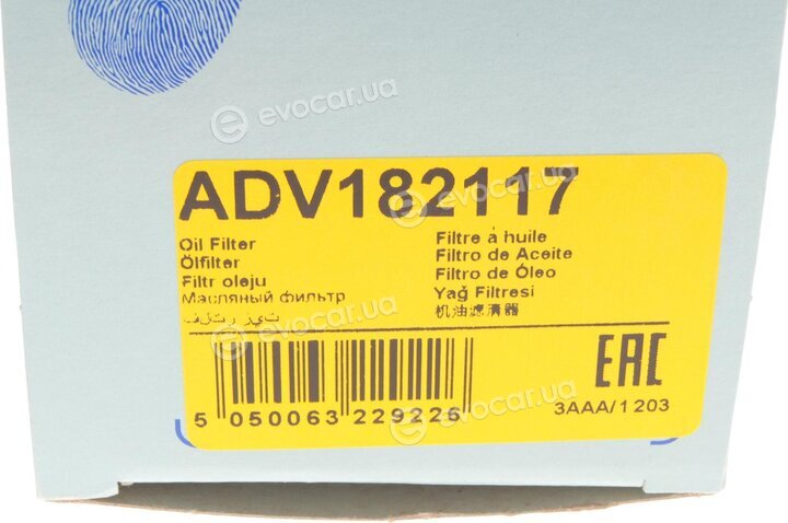 Blue Print ADV182117