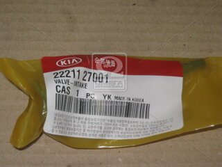 Kia / Hyundai 22211-27001