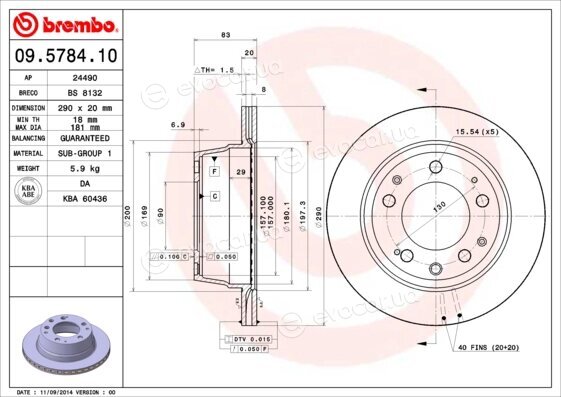 Brembo 09.5784.10