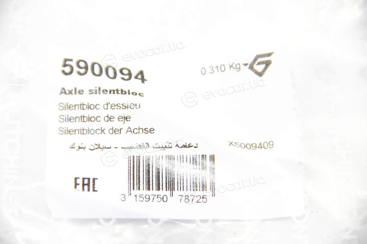 Hutchinson 590094