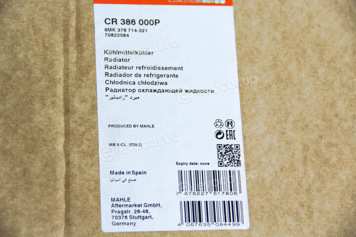 Mahle CR 386 000P