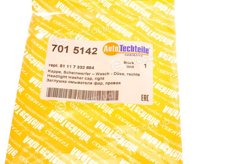 Autotechteile 701 5142