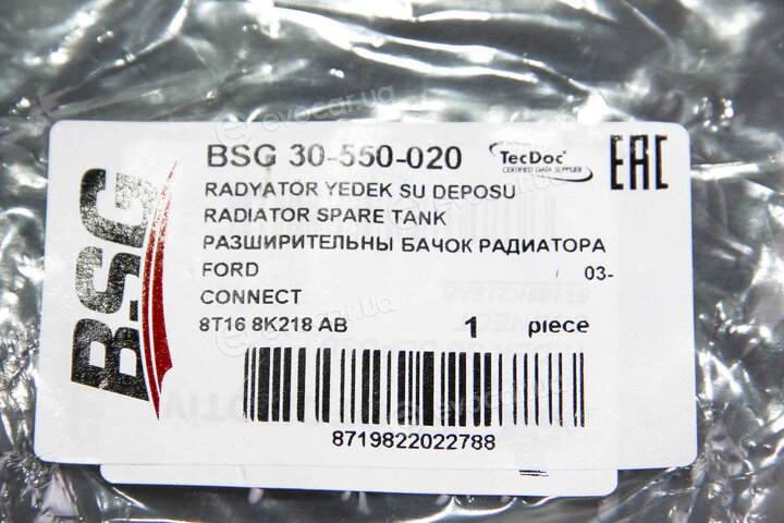 BSG BSG 30-550-020