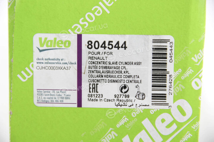 Valeo 804544