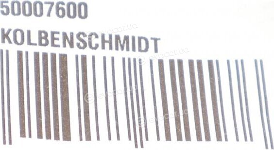 Kolbenschmidt 50007600