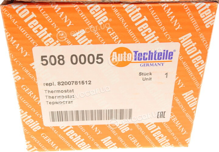 Autotechteile 508 0005