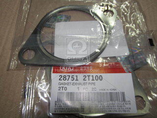 Kia / Hyundai 28751-2T100