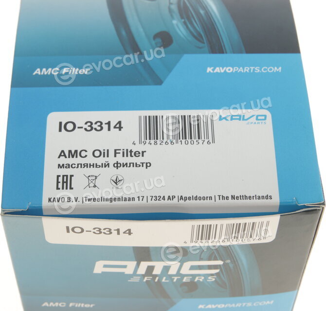 AMC IO-3314