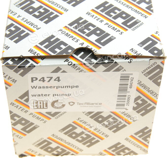 Hepu P474
