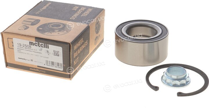 Metelli 19-2508