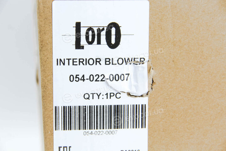 Depo / Loro 054-022-0007