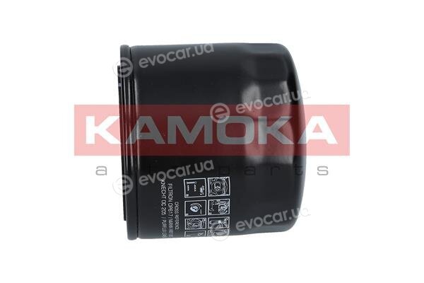 Kamoka F104701