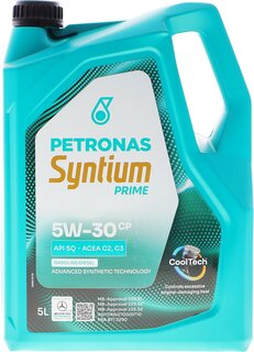 Petronas 71233M12EU