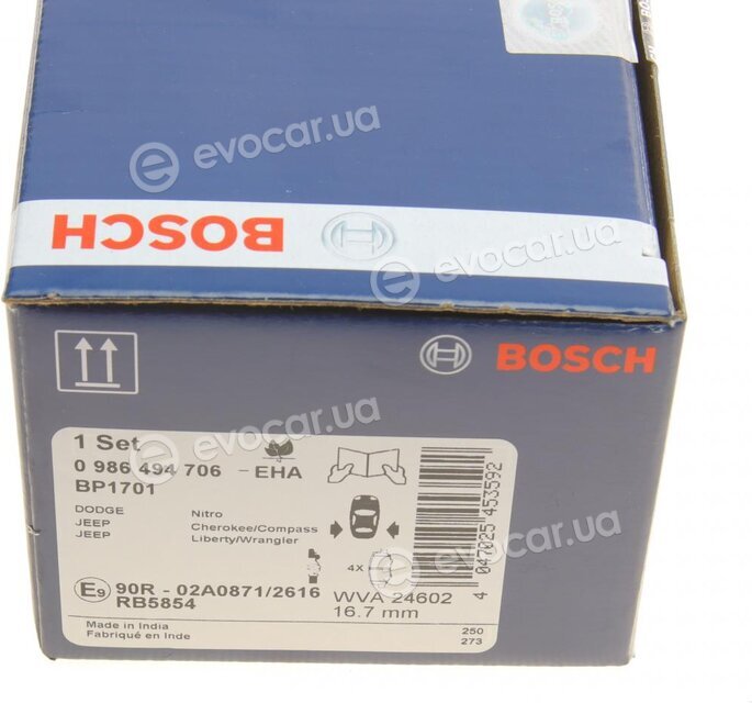 Bosch 0 986 494 706