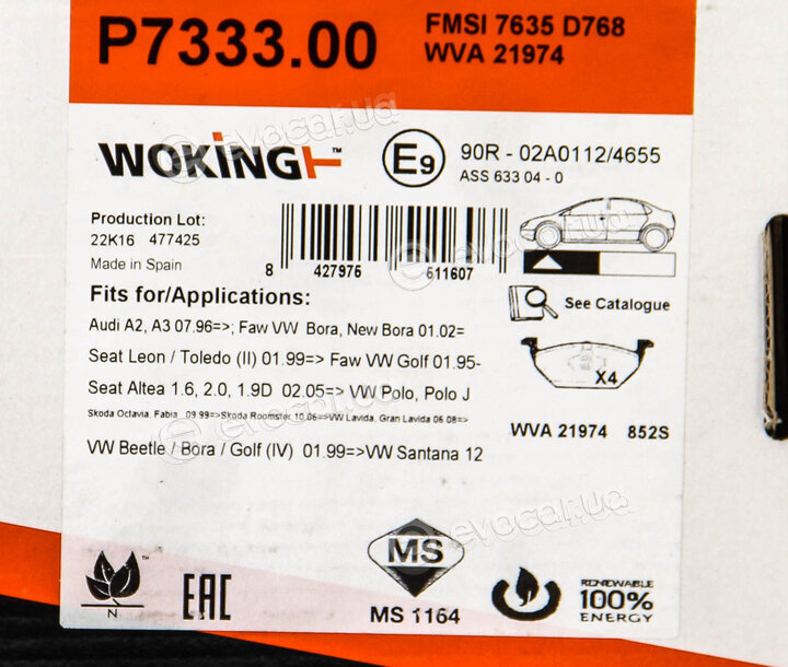 Woking P7333.00