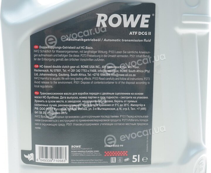 Rowe 25067-0050-99