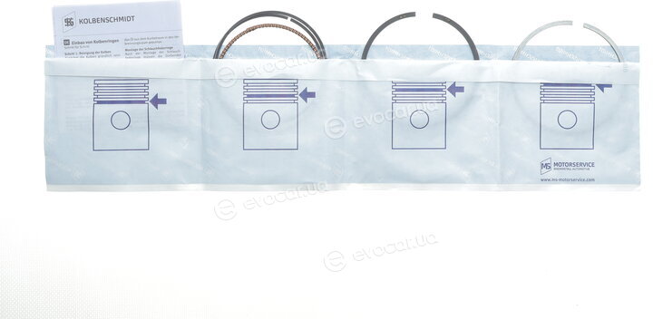Kolbenschmidt 800039410050
